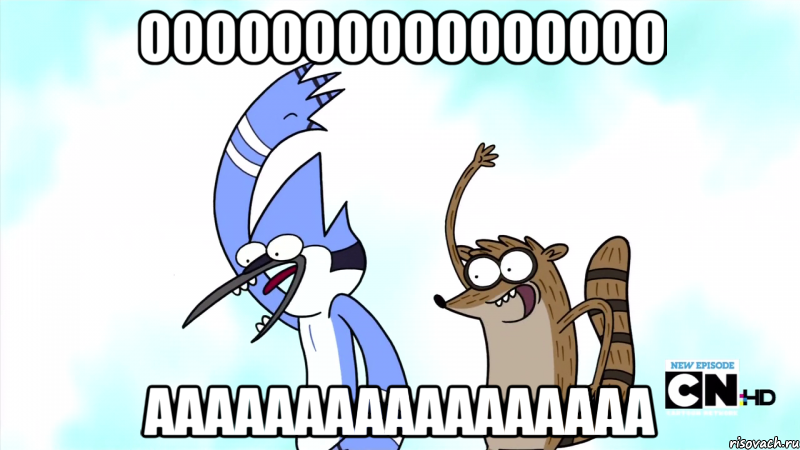 оооооооооооооооо ааааааааааааааааа