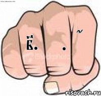 G F. I., Комикс Мой логотип