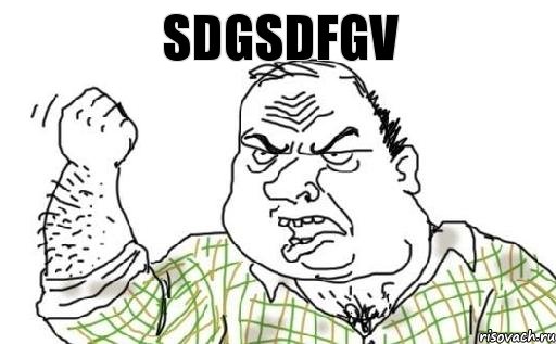 sdgsdfgv, Комикс Мужик блеать