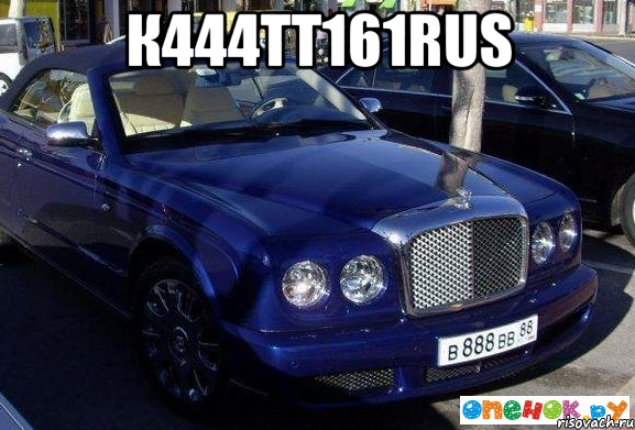 к444тт161rus 