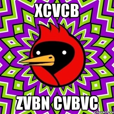 xcvcb zvbn cvbvc, Мем Омская птица