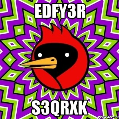 EDfy3r S3QRxk, Мем Омская птица