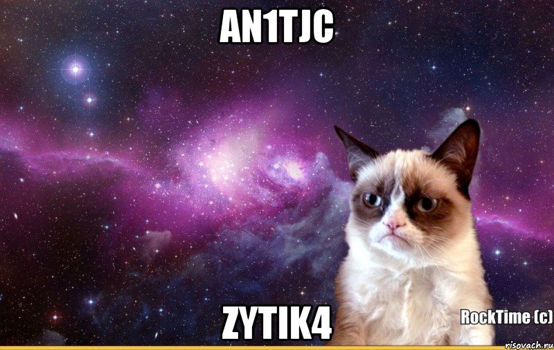 An1tJc zYTik4