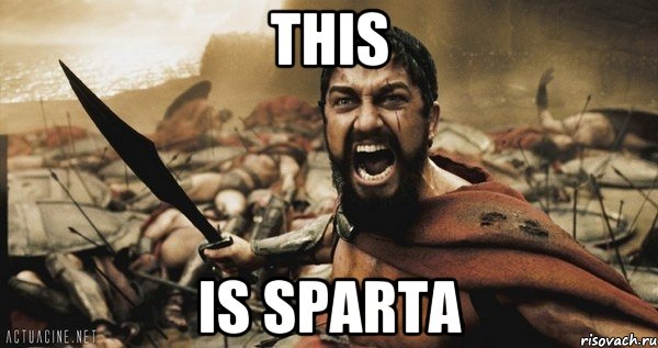 This is Sparta, Мем Это Спарта