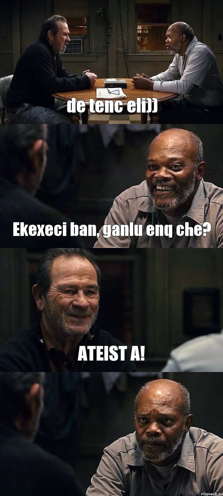 de tenc eli)) Ekexeci ban, ganlu enq che? ATEIST A! , Комикс The Sunset Limited