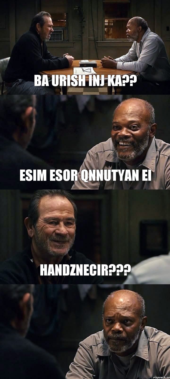 BA URISH INJ KA?? ESIM ESOR QNNUTYAN EI HANDZNECIR??? , Комикс The Sunset Limited