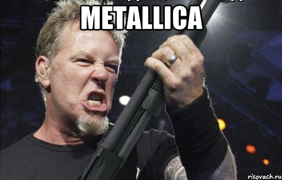 Metallica , Мем То чувство когда