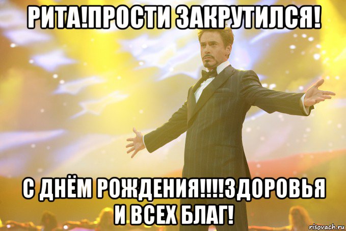 С днем рождения лиана в картинках С днем рождения лиана в картинках