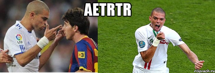 aetrtr 
