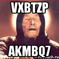 vxbTZp AKMbq7, Мем Ванга (цвет)