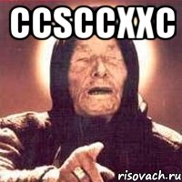 ccsccxxc , Мем Ванга (цвет)