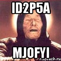 id2p5A MjofYi, Мем Ванга (цвет)