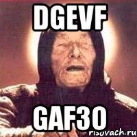 dgevF gAf3O, Мем Ванга (цвет)