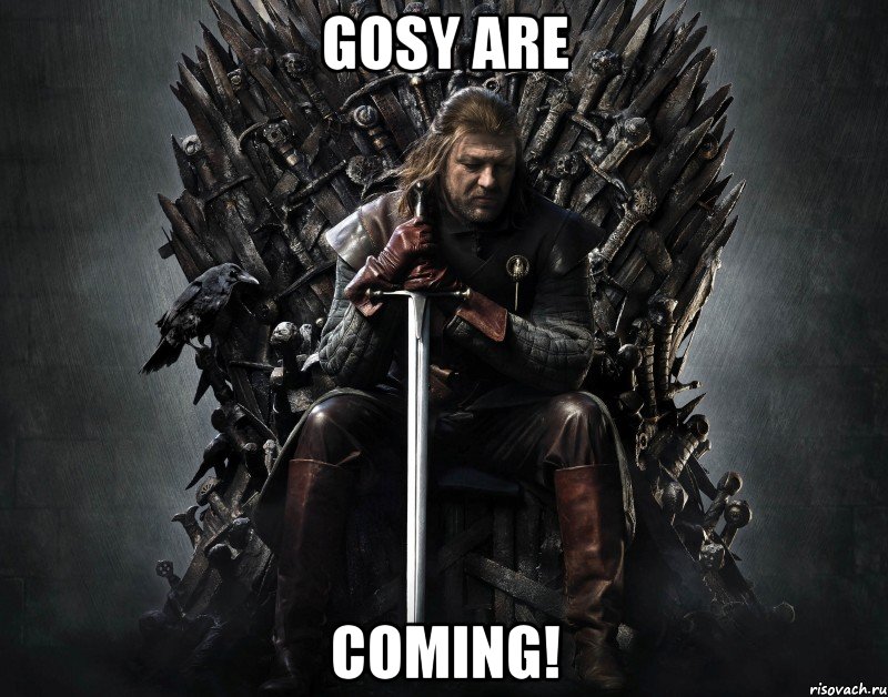 GOSY are COMING!