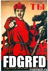  fdgrfd