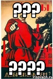 ??? ????