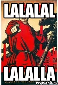 lalalal lalalla