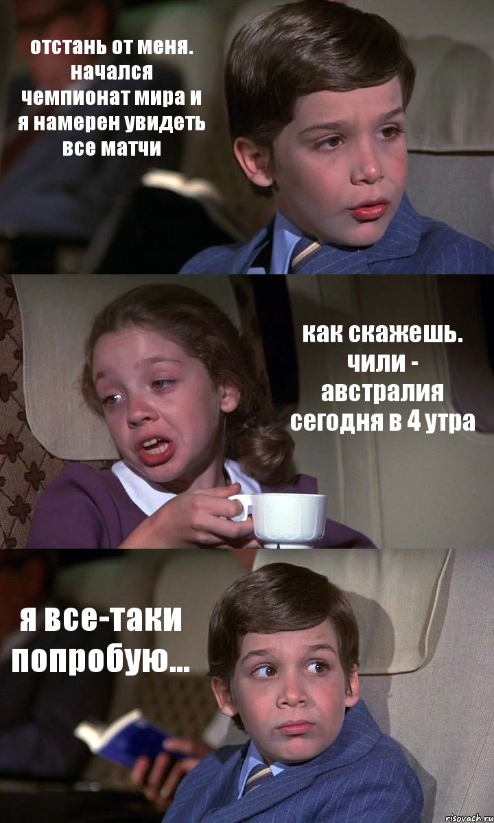 п