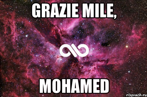 Grazie mile, Mohamed, Мем офигенно