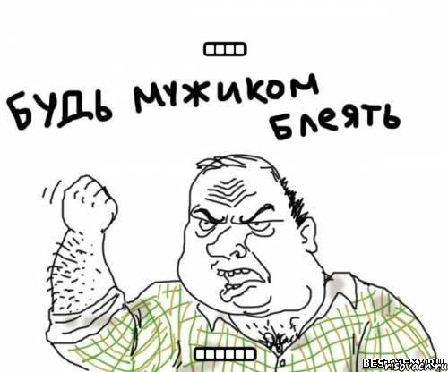 .... ......