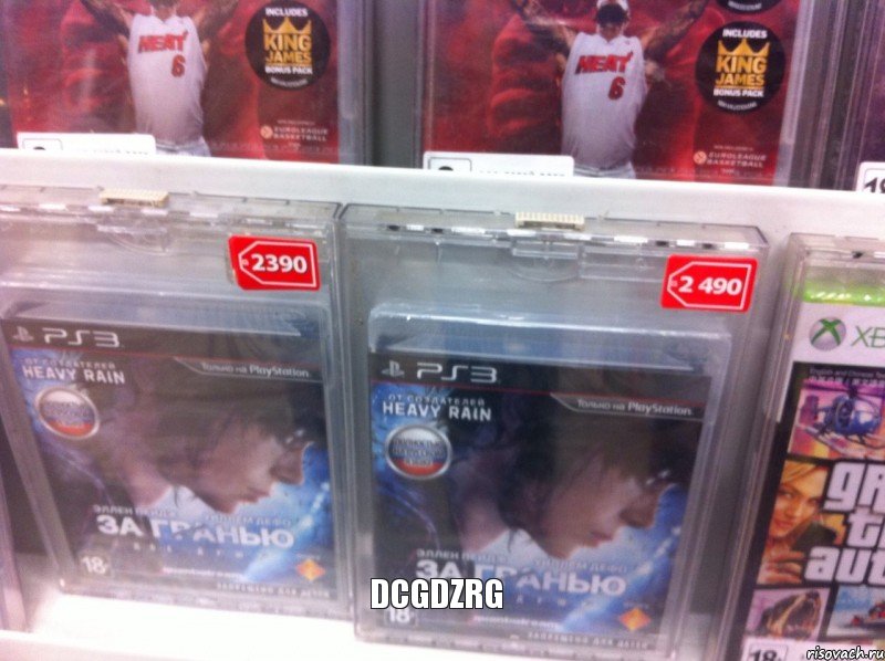 dcgdzrg, Комикс Цена