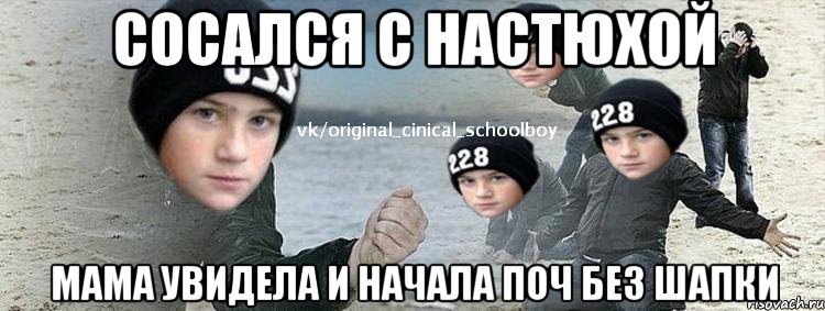 Пацан проиграл в споре и сосёт член18