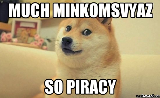 much Minkomsvyaz so piracy