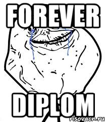 Forever Diplom, Мем Forever Alone