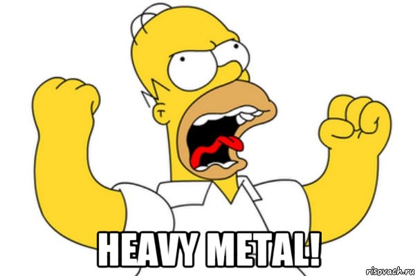  Heavy metal!, Мем Разъяренный Гомер