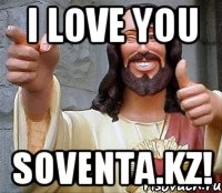 I love you Soventa.kz!, Мем Иисус