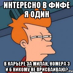 интересно в фифе я один В карьере за Милан, номера 3 и 6 никому не присваиваю?