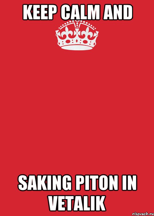 Keep calm and saking piton in vetalik, Комикс Keep Calm 3