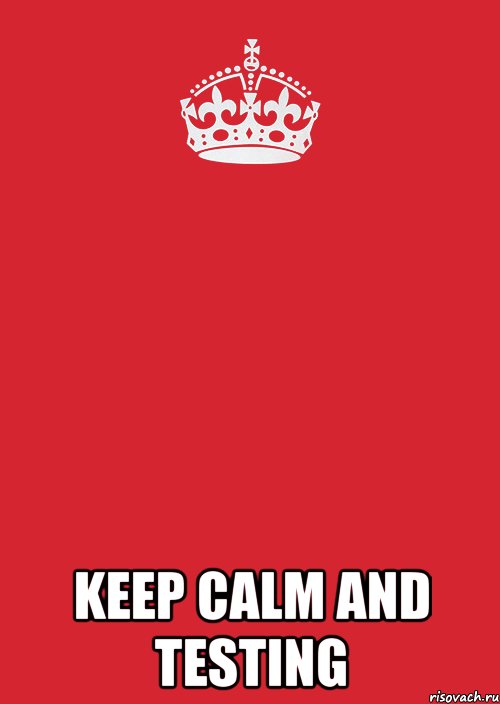  Keep Calm and Testing, Комикс Keep Calm 3