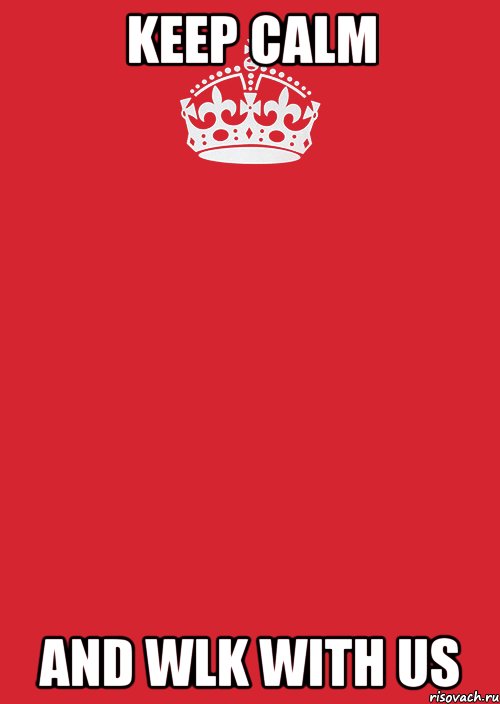 keep calm and wlk with us, Комикс Keep Calm 3