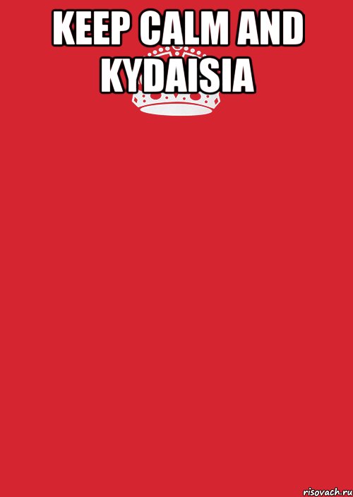 KEEP CALM AND KYDAISIA , Комикс Keep Calm 3