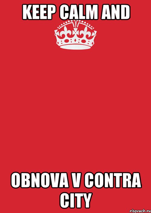 Keep Calm and obnova v Contra City, Комикс Keep Calm 3