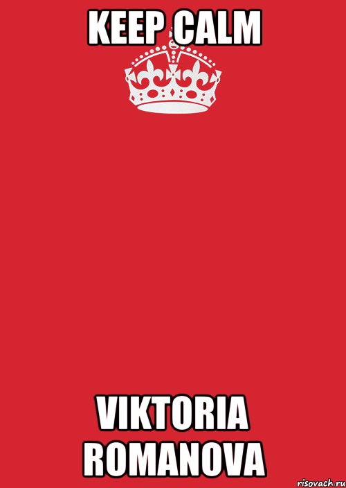 Keep Calm Viktoria Romanova, Комикс Keep Calm 3