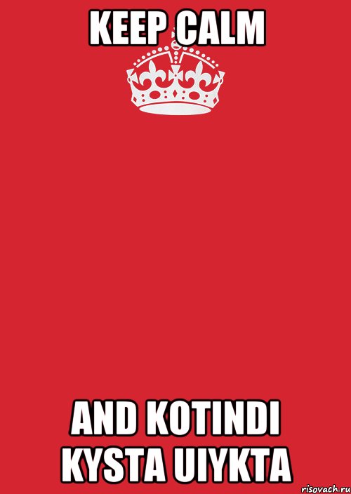 Keep calm and kotindi kysta uiykta, Комикс Keep Calm 3