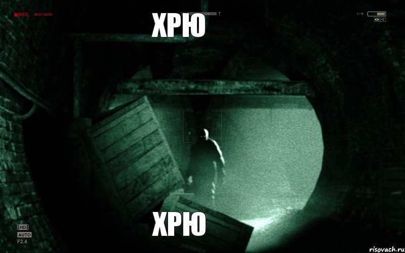 Хрю Хрю, Комикс Крис Уокер