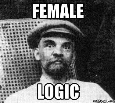 Female Logic, Мем   Ленин удивлен