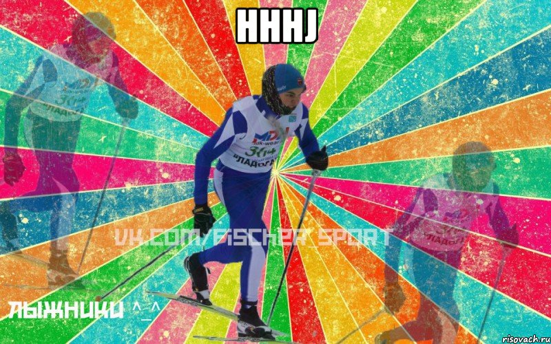 hhhj 