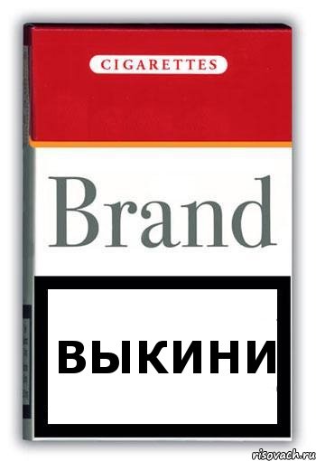 Выкини, Комикс Минздрав