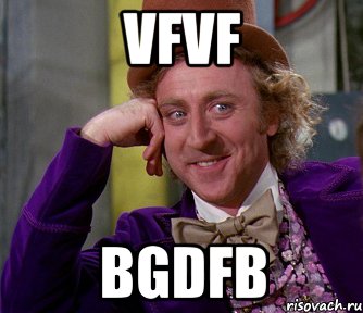 VFVF BGDFB, Мем мое лицо