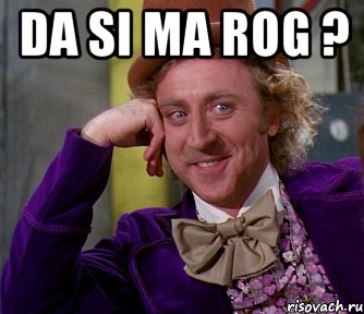 da si ma rog ? , Мем мое лицо