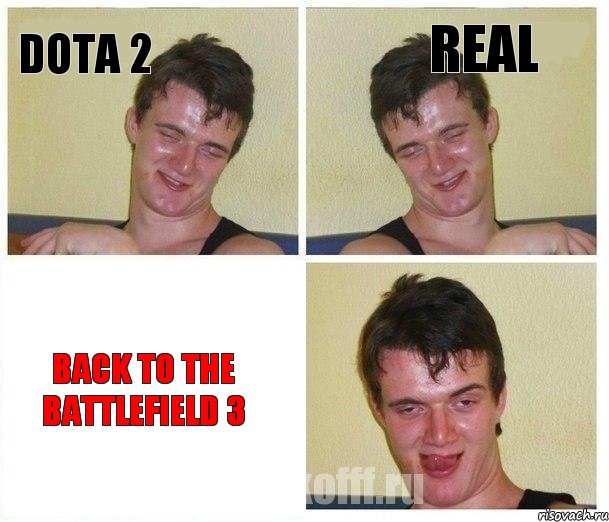 DOTA 2 REAL BACK TO THE BATTLEFIELD 3, Комикс Не хочу (10 guy)