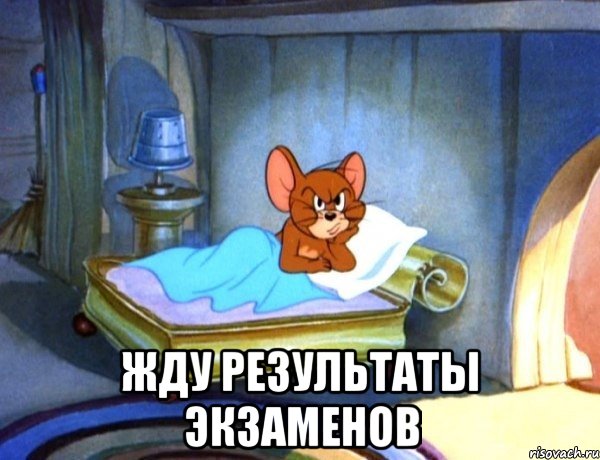 Что ждать от дня рождения Что ждать от дня рождения