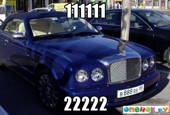 111111 22222