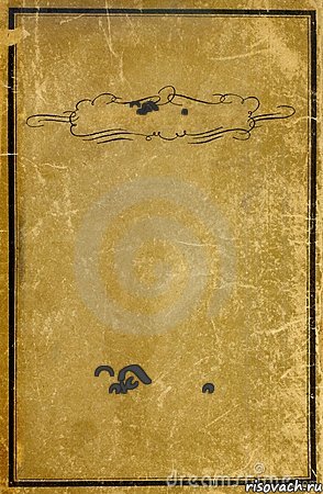 Charmed Charmed, Комикс обложка книги