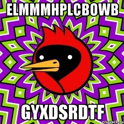 ELmMMHplcBoWB GyxdSrdtF, Мем Омская птица