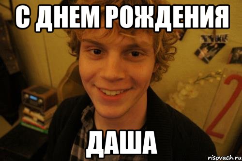 Ремонт гибридки yppd j017c своими руками 24